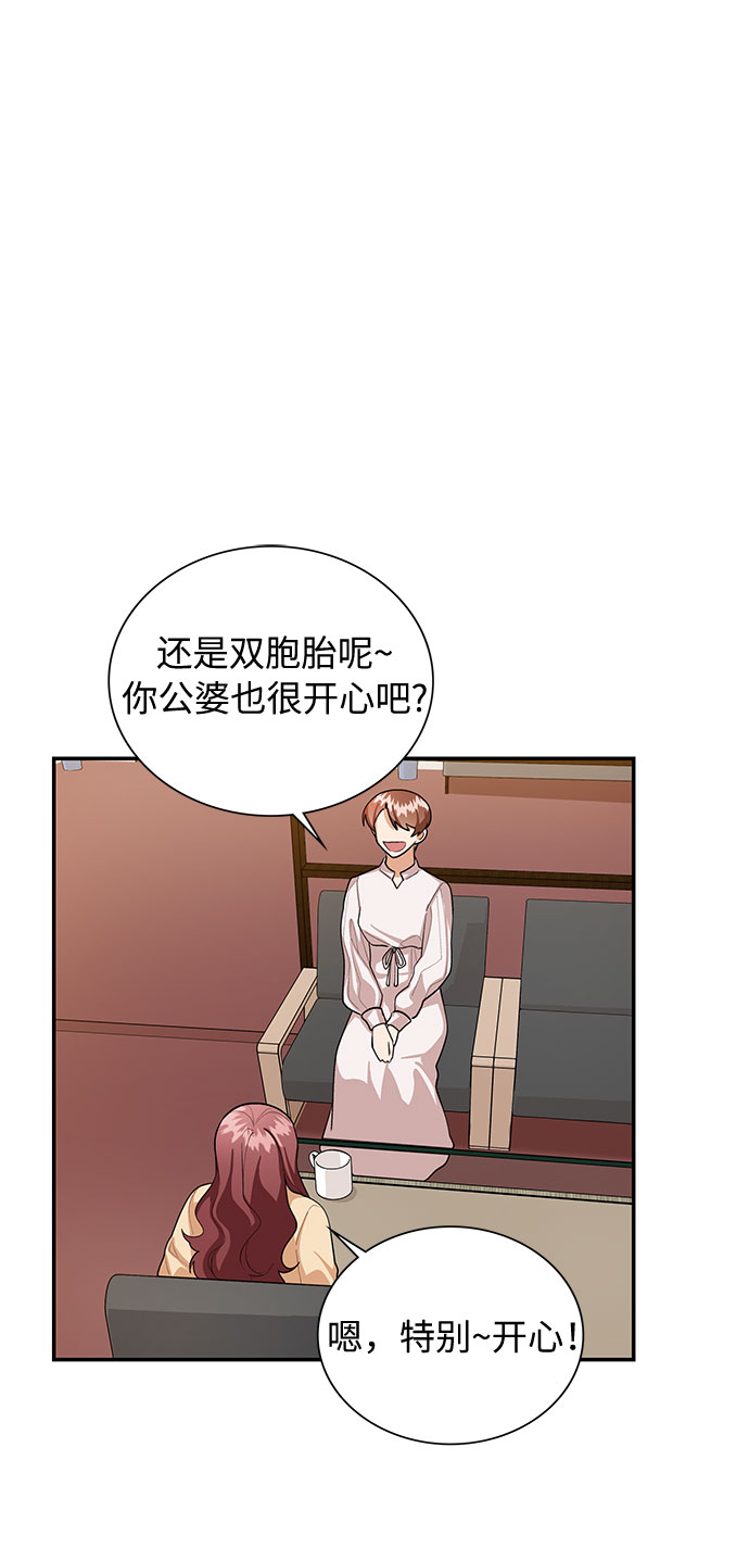 外传120