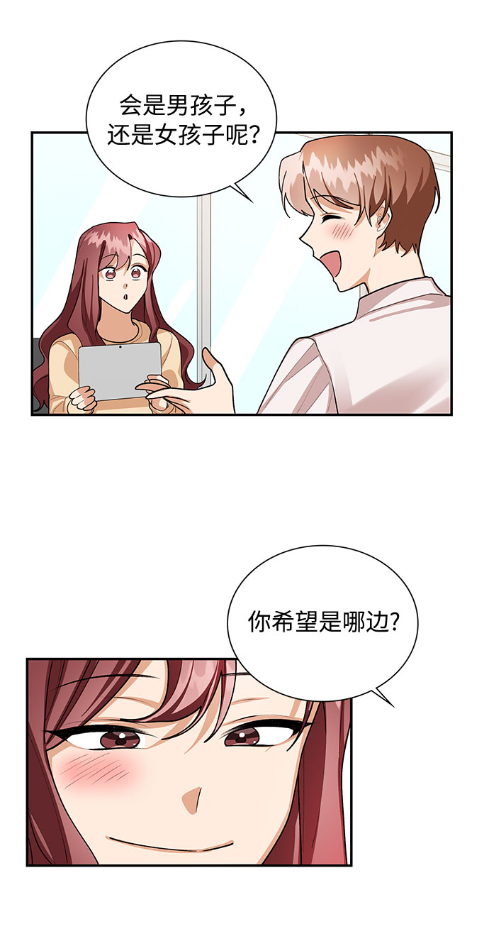 外传121