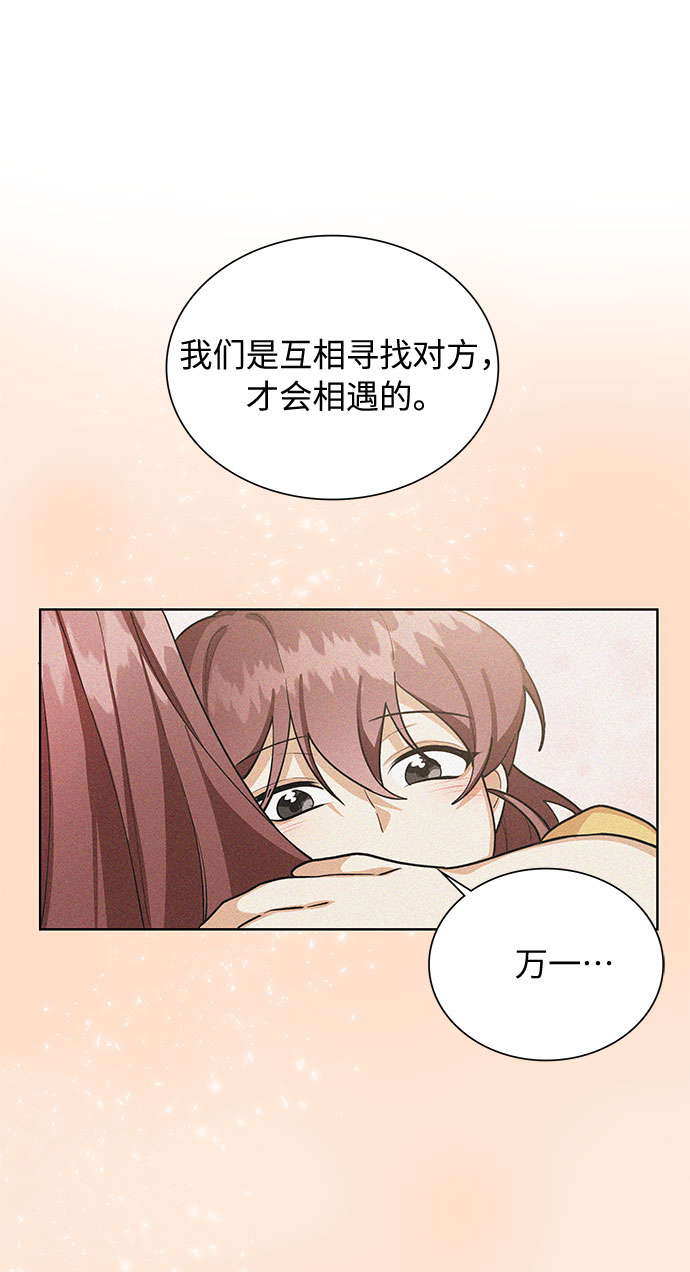 外传122