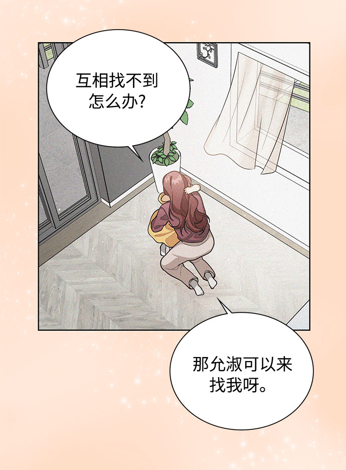 外传123