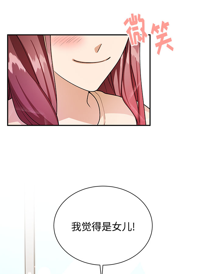 外传126