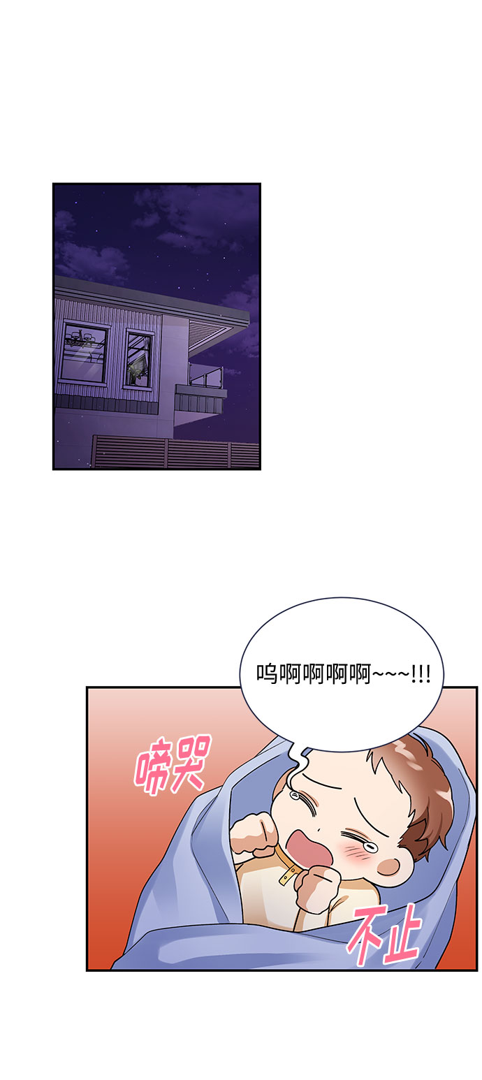 外传128