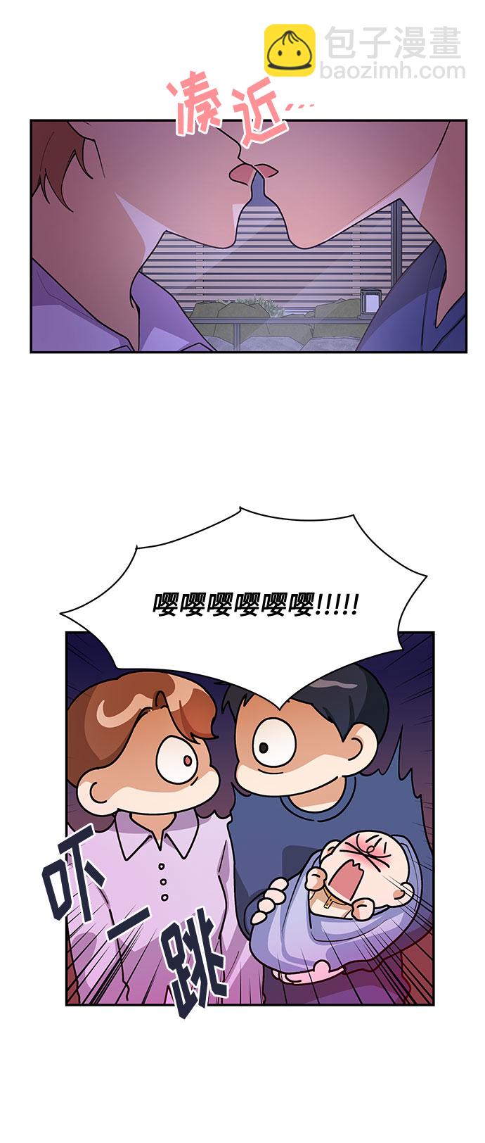 外传140