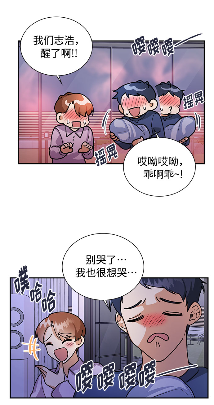 外传141