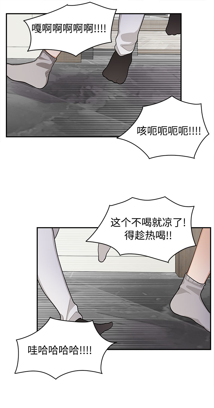 外传144