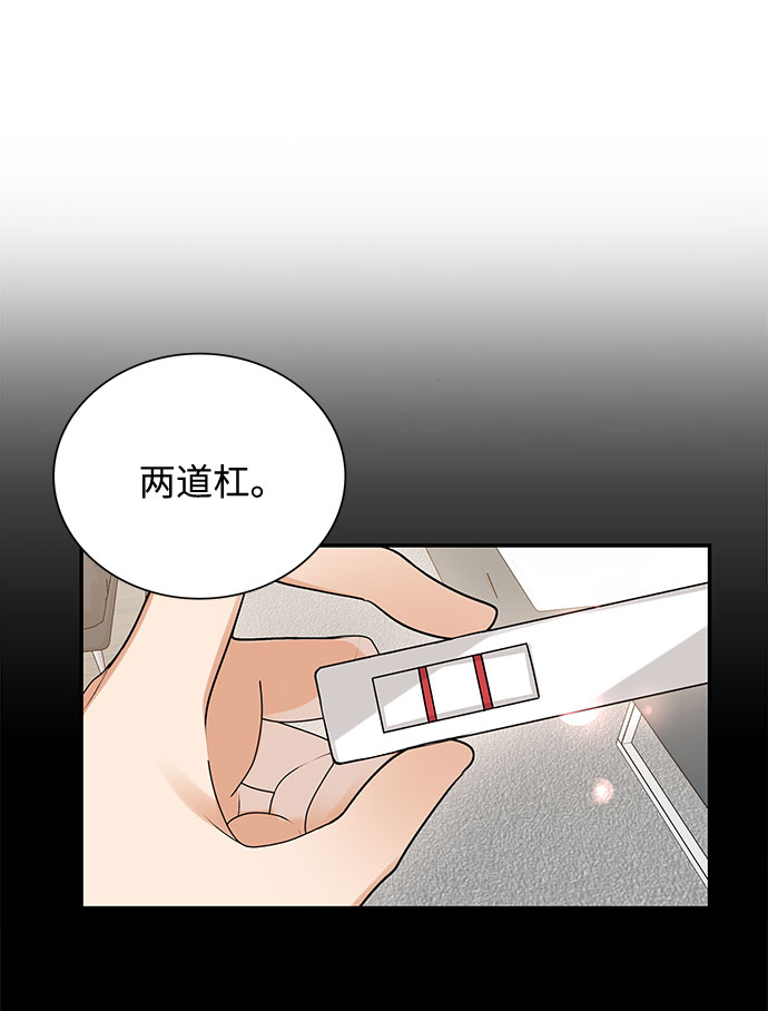 外传16