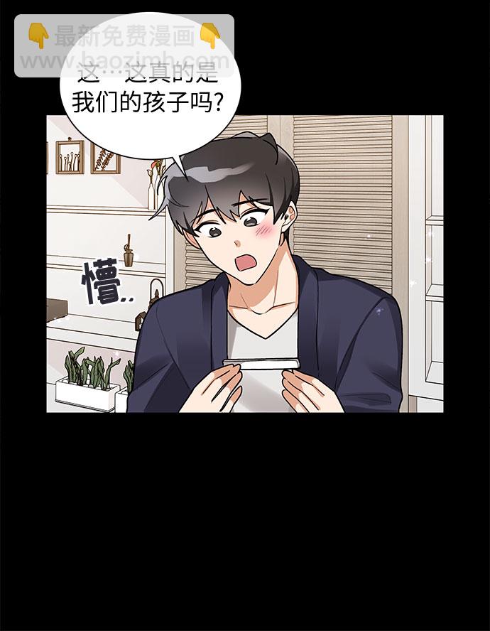 外传18