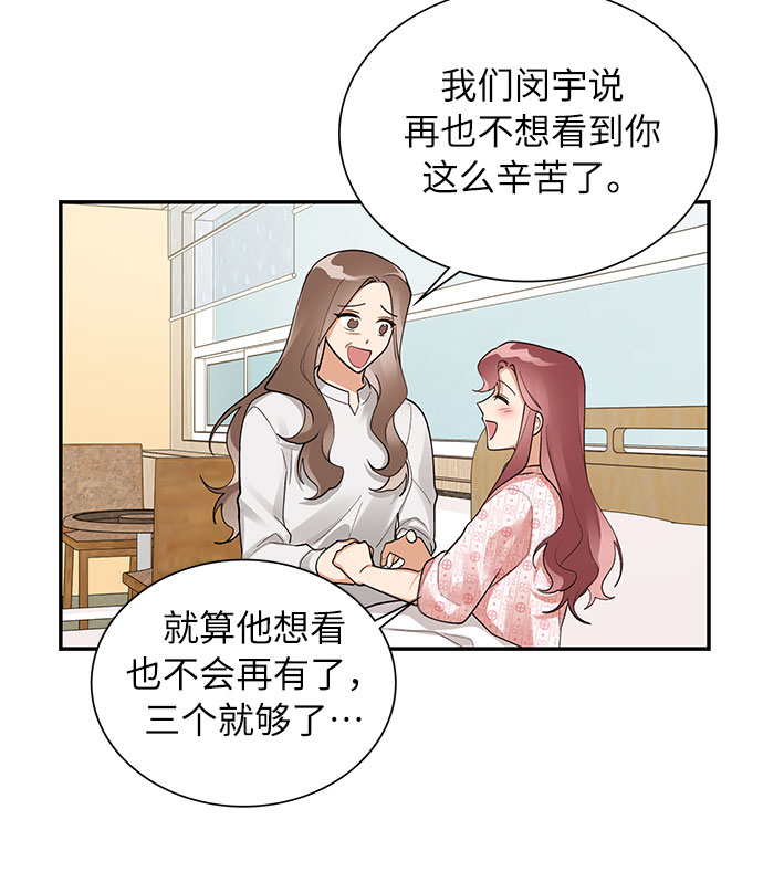 外传313