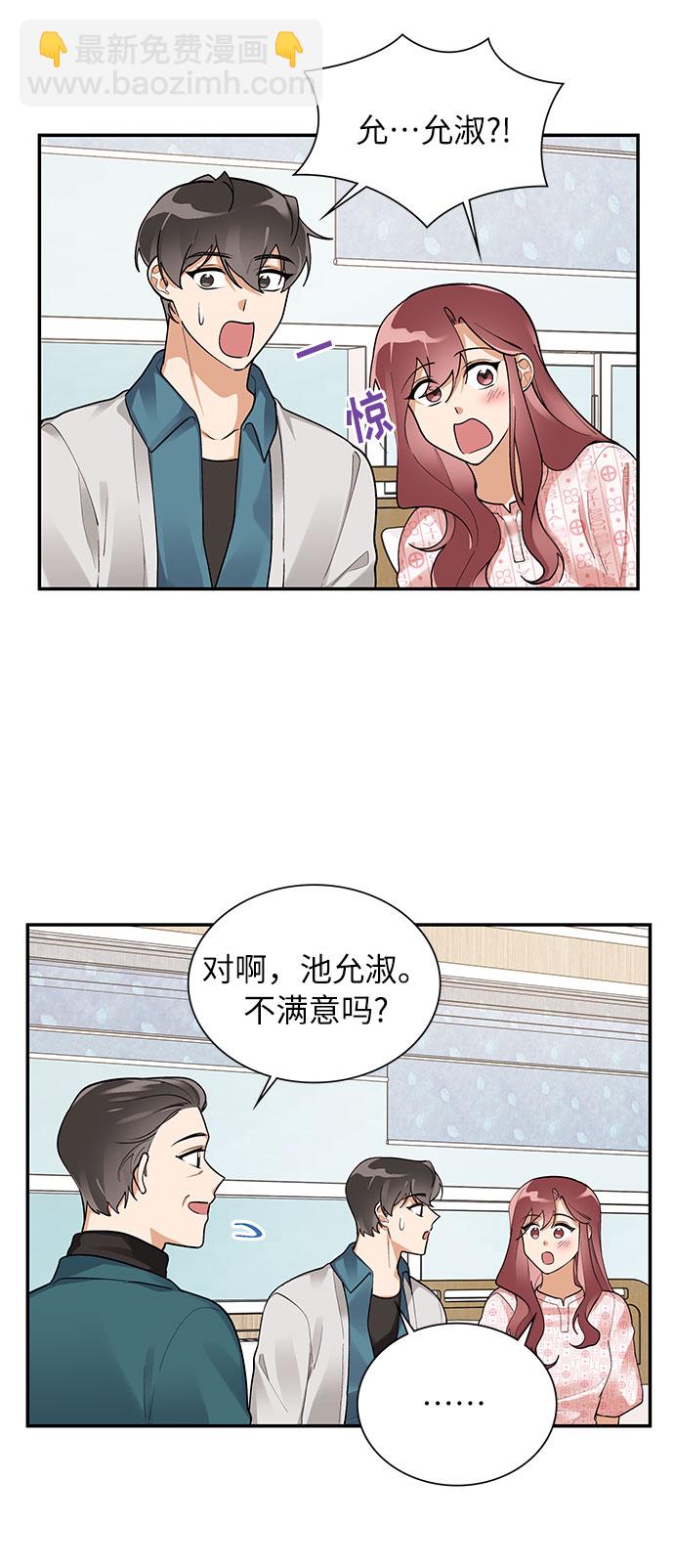 外传317