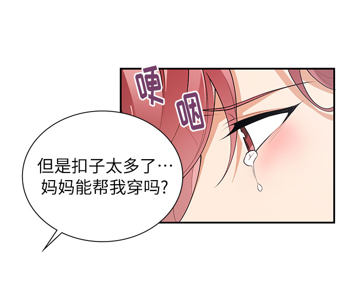 外传327