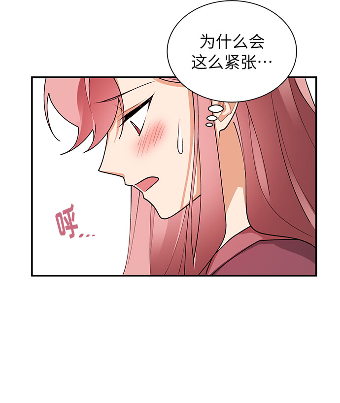 外传330