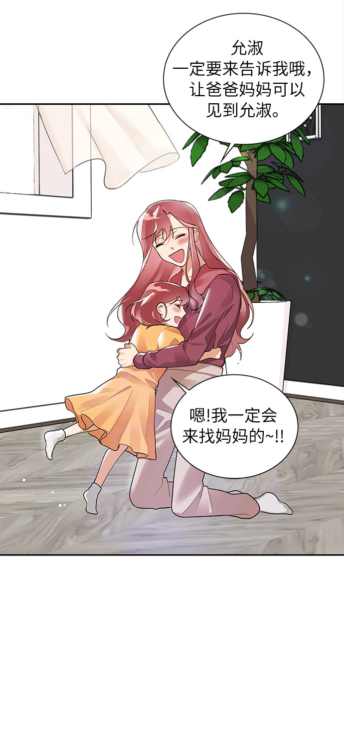 外传337