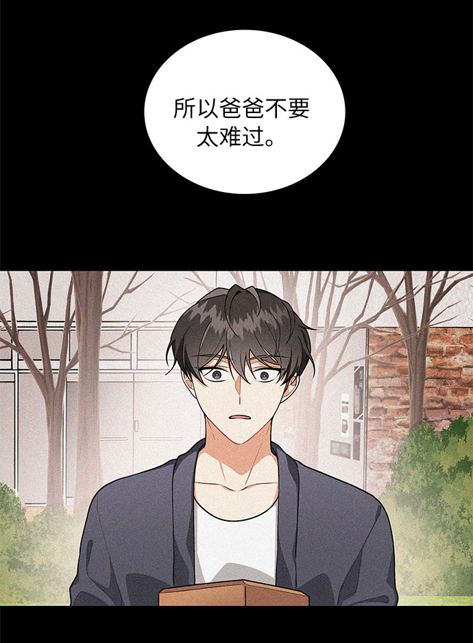 外传344