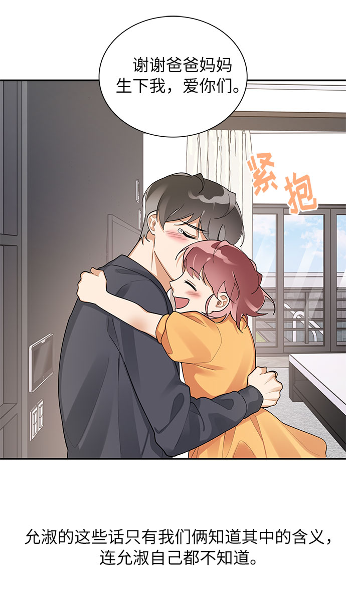 外传347