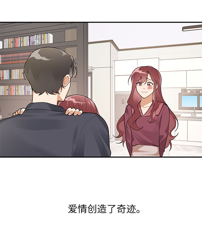 外传352