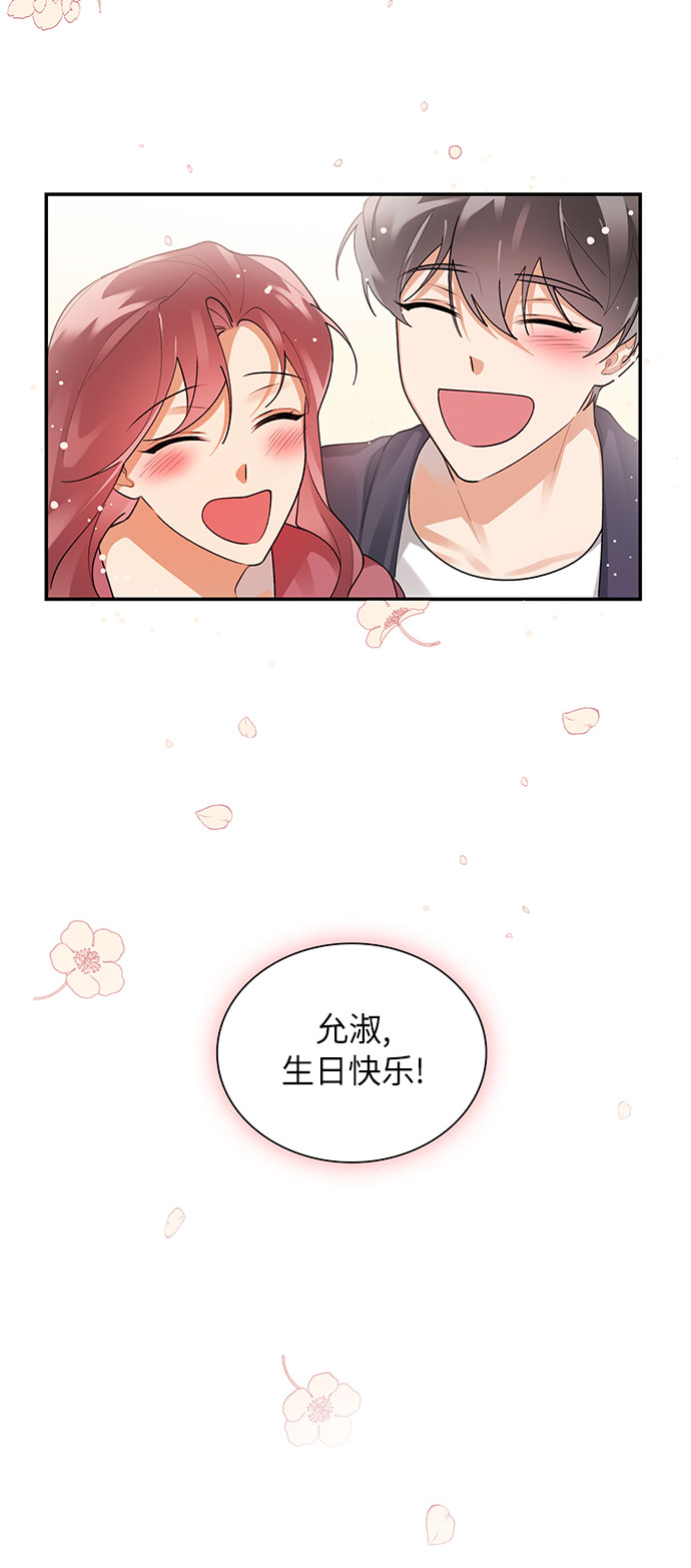 外传359