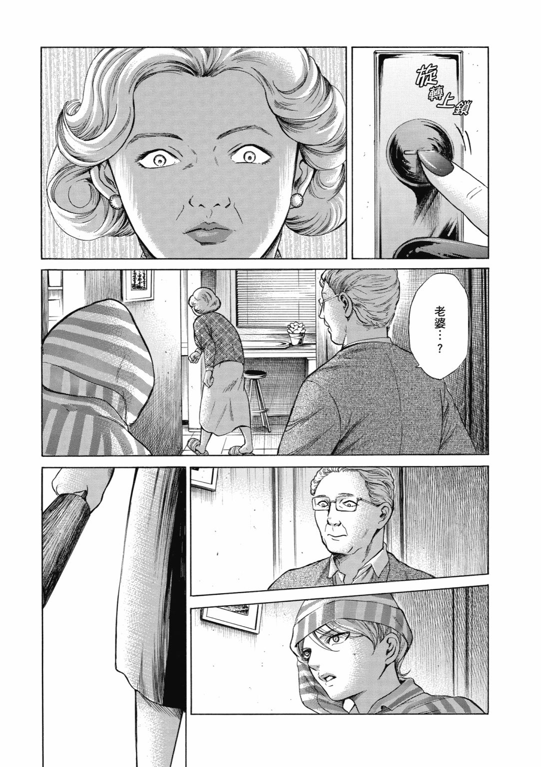 第01卷102