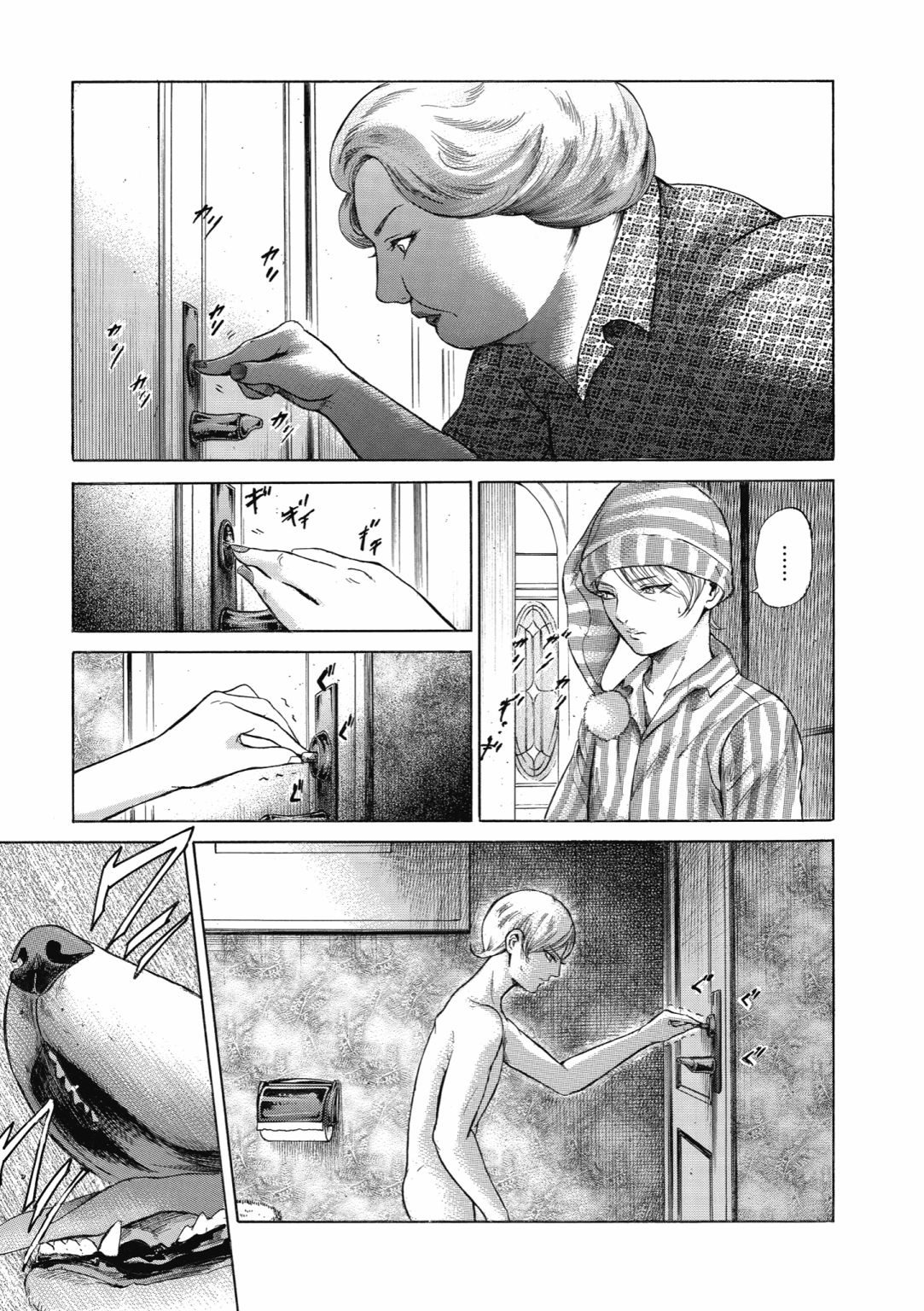 第01卷104
