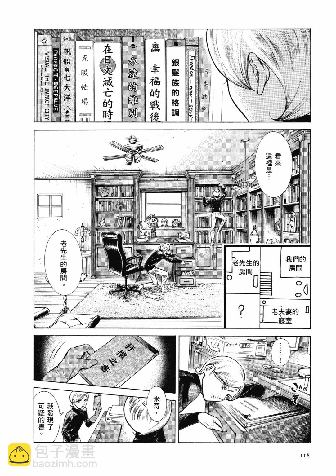 第01卷127