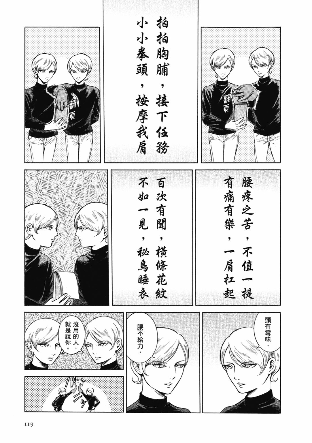 第01卷128
