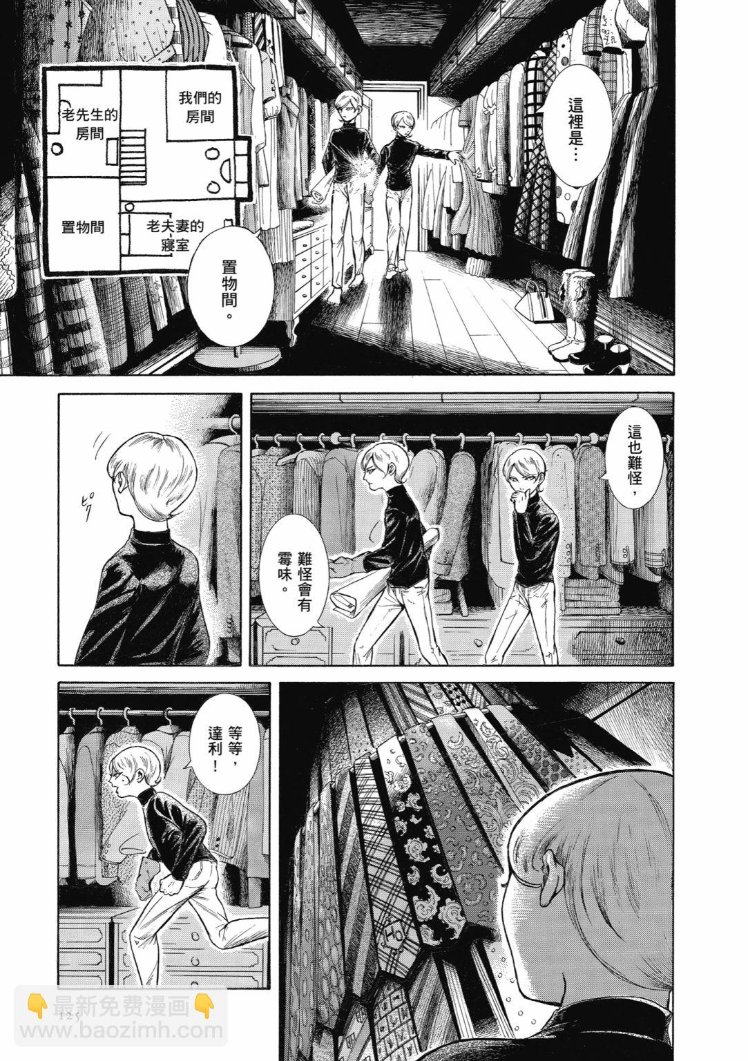 第01卷134