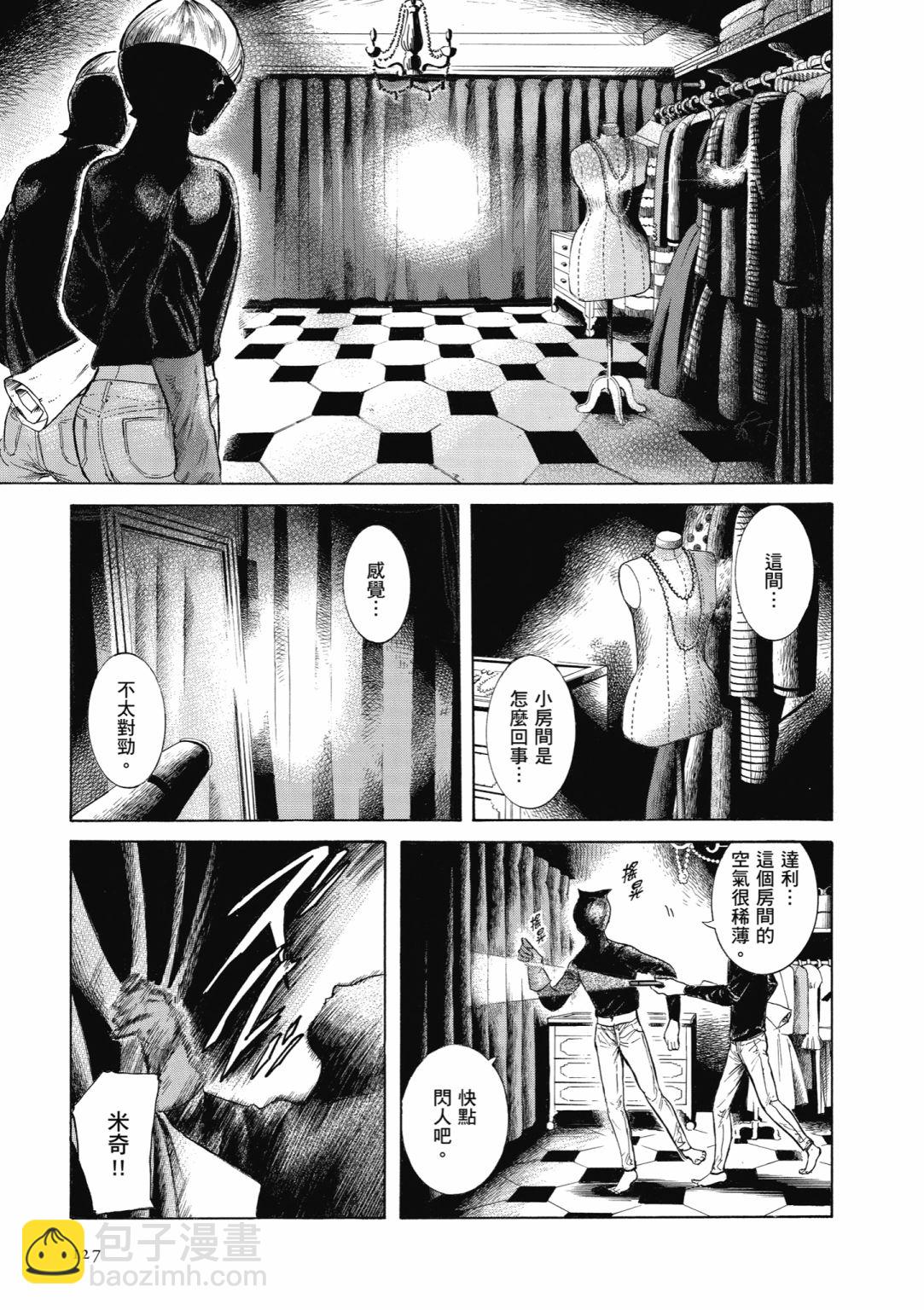 第01卷136