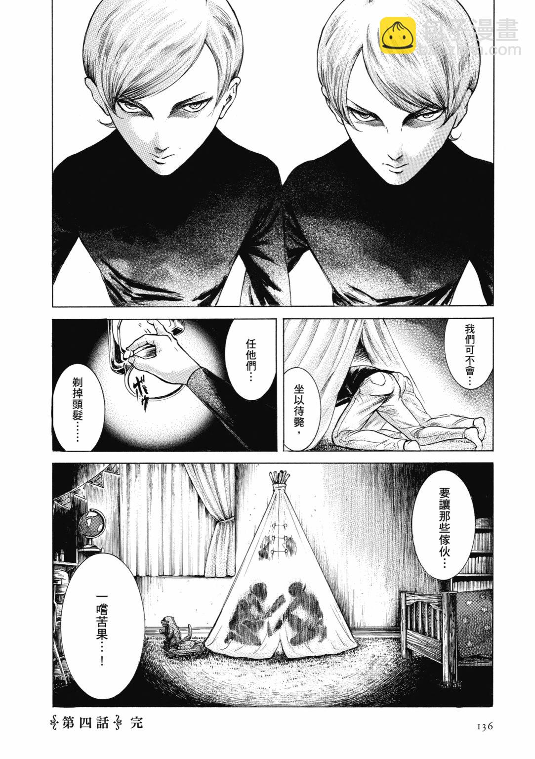 第01卷145