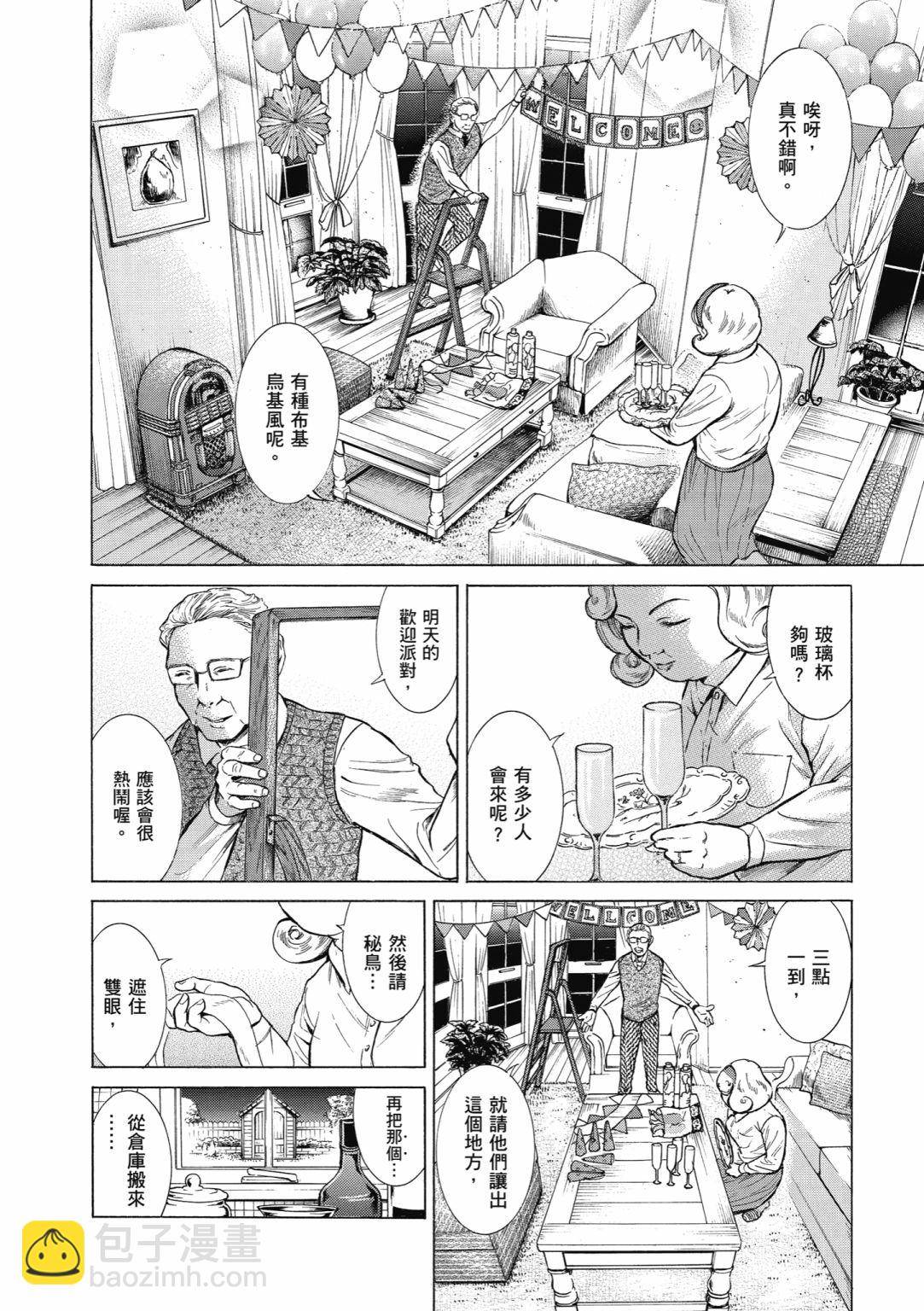 第01卷149