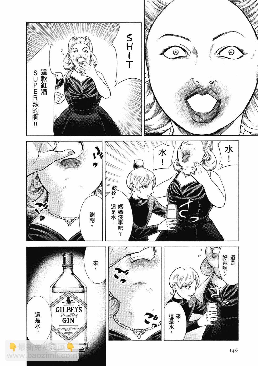 第01卷159