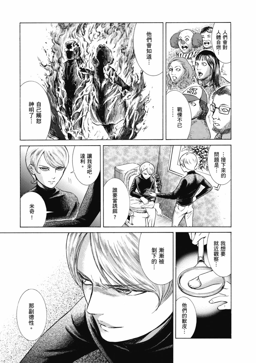 第01卷162