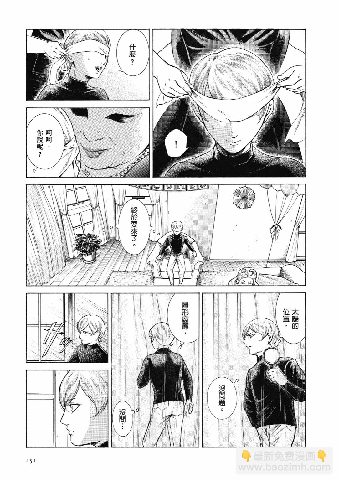 第01卷164