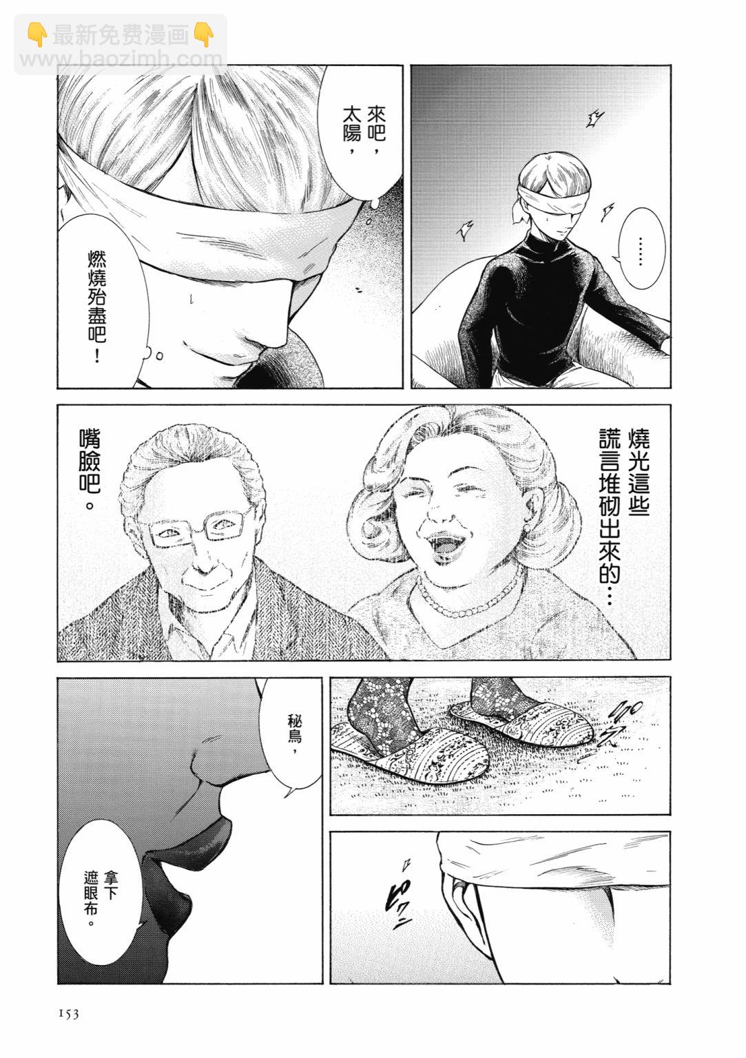 第01卷166