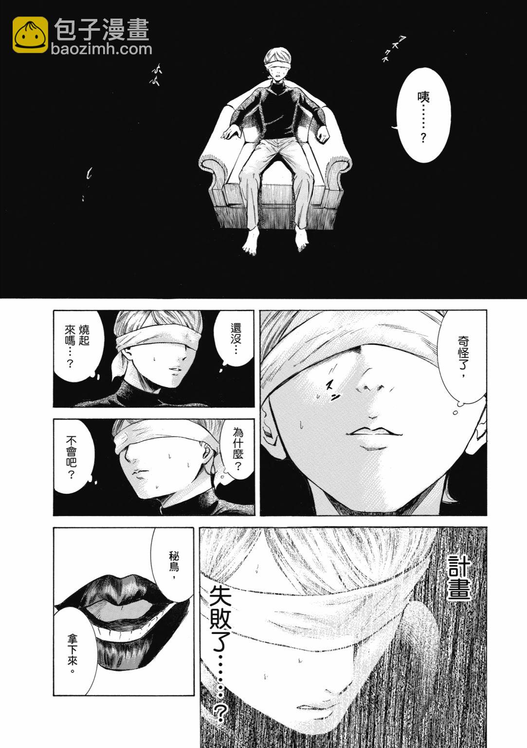 第01卷167
