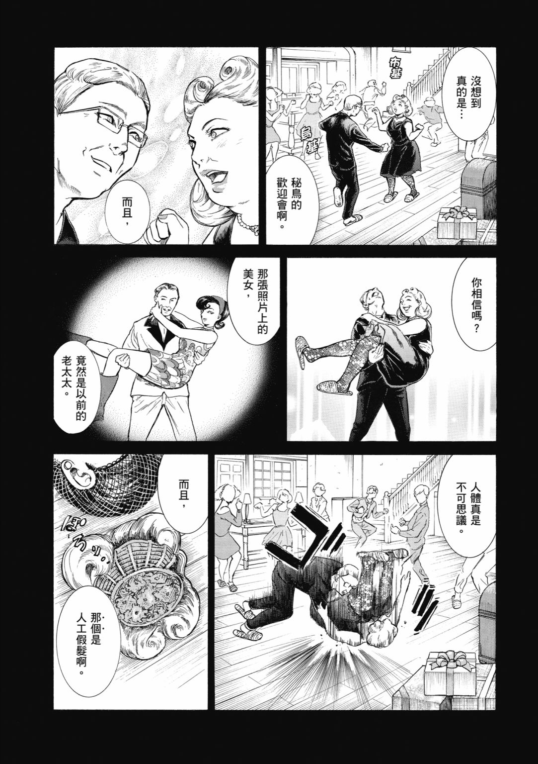 第01卷175