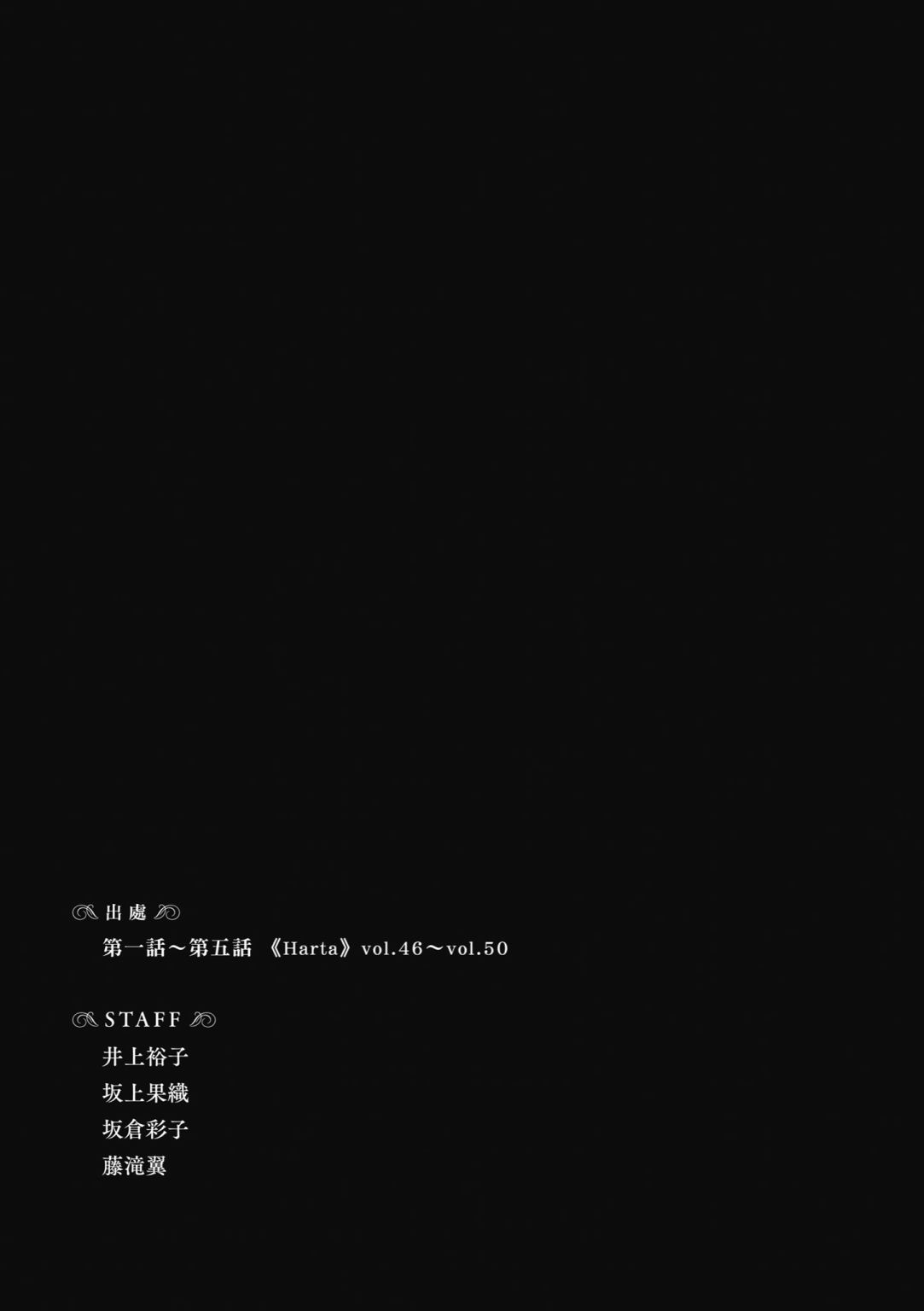 第01卷186