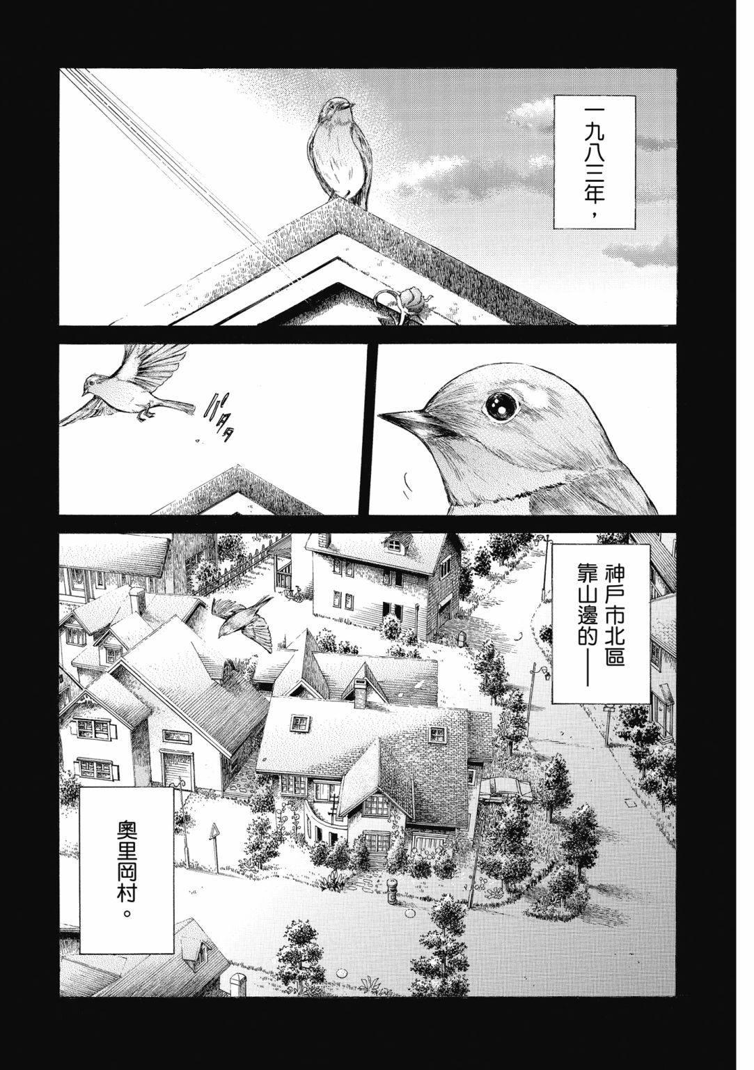第01卷2