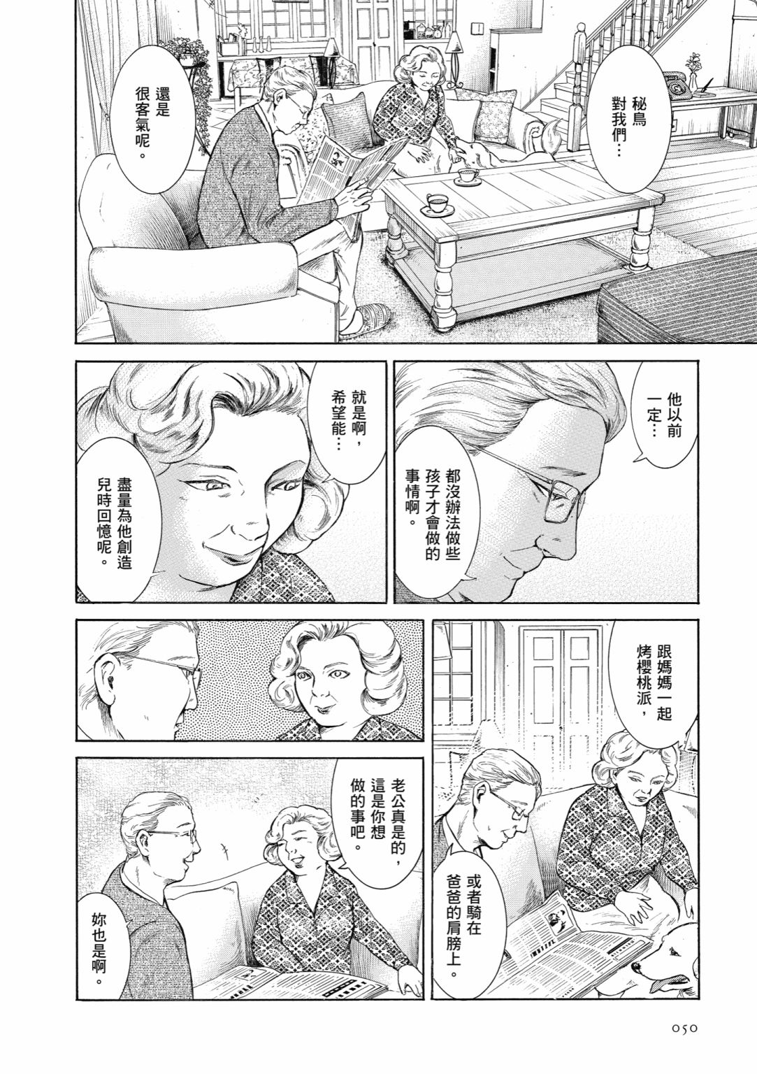 第01卷55