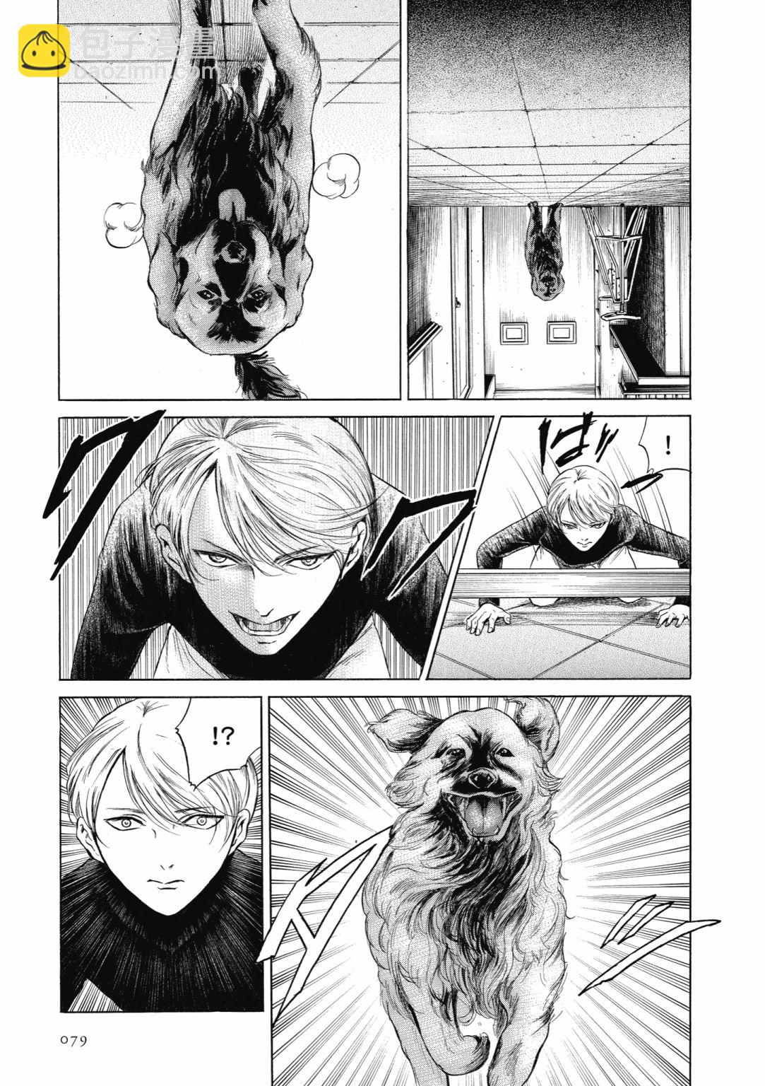 第01卷84