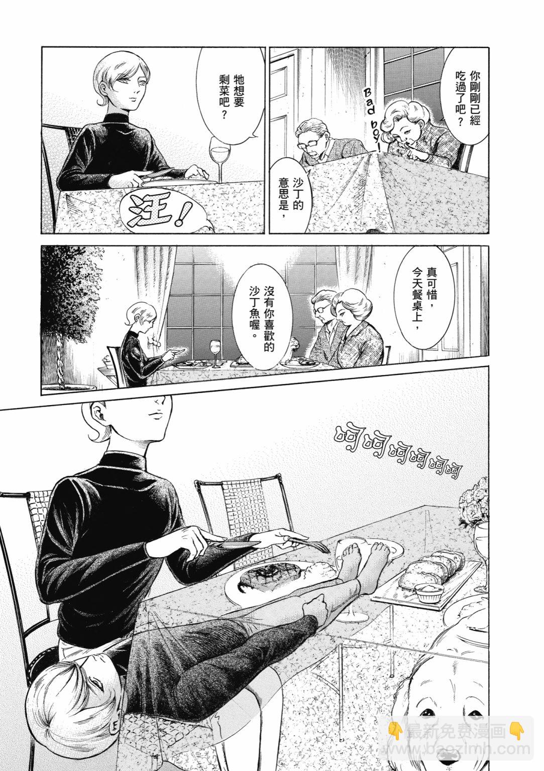 第01卷86