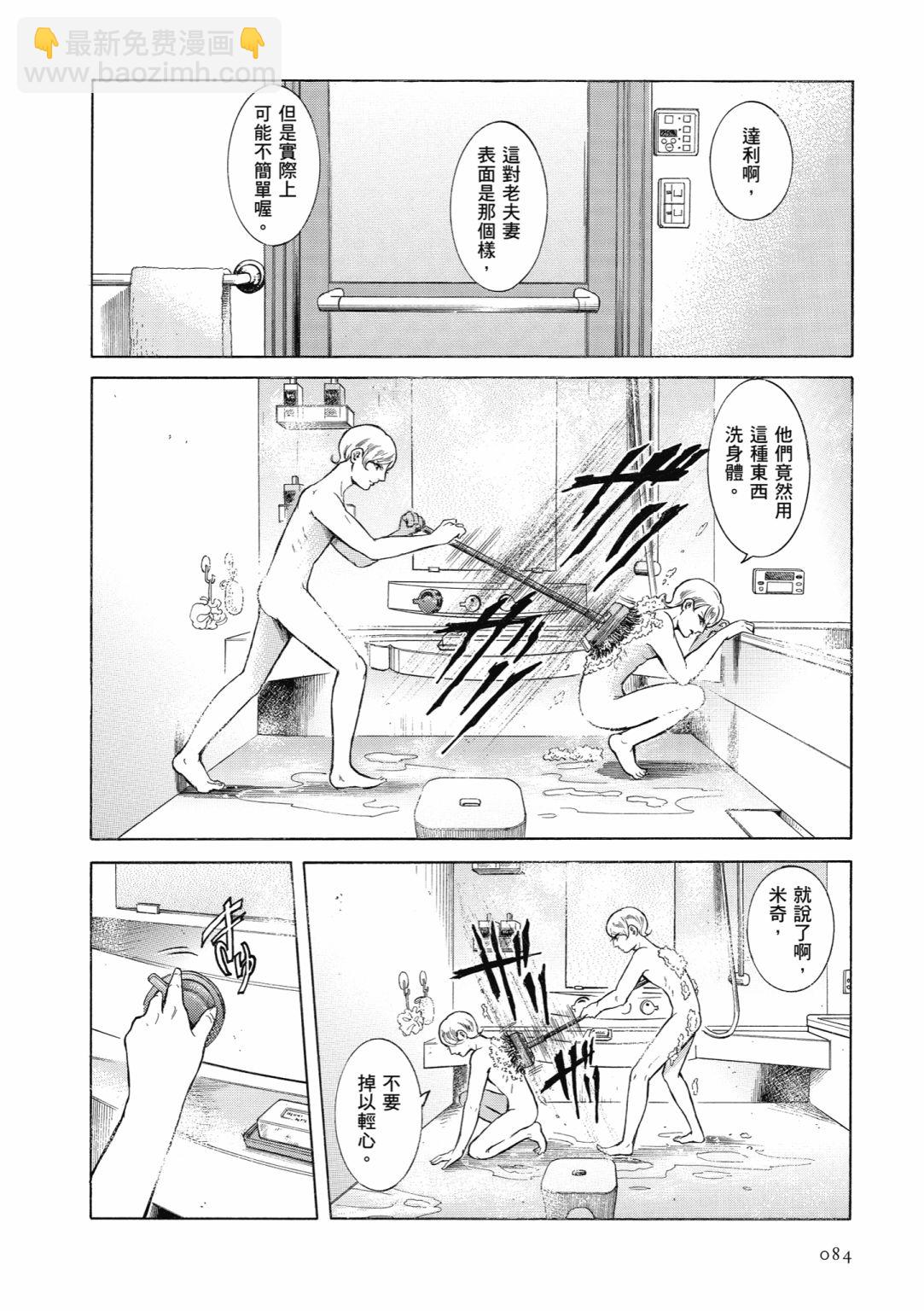 第01卷89