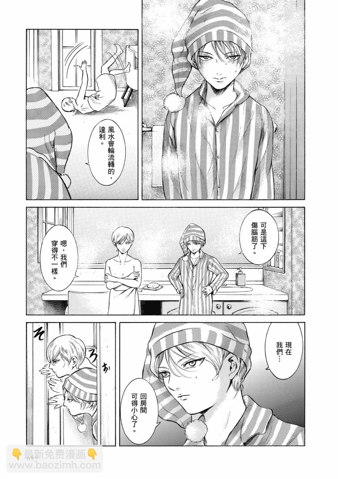 第01卷92