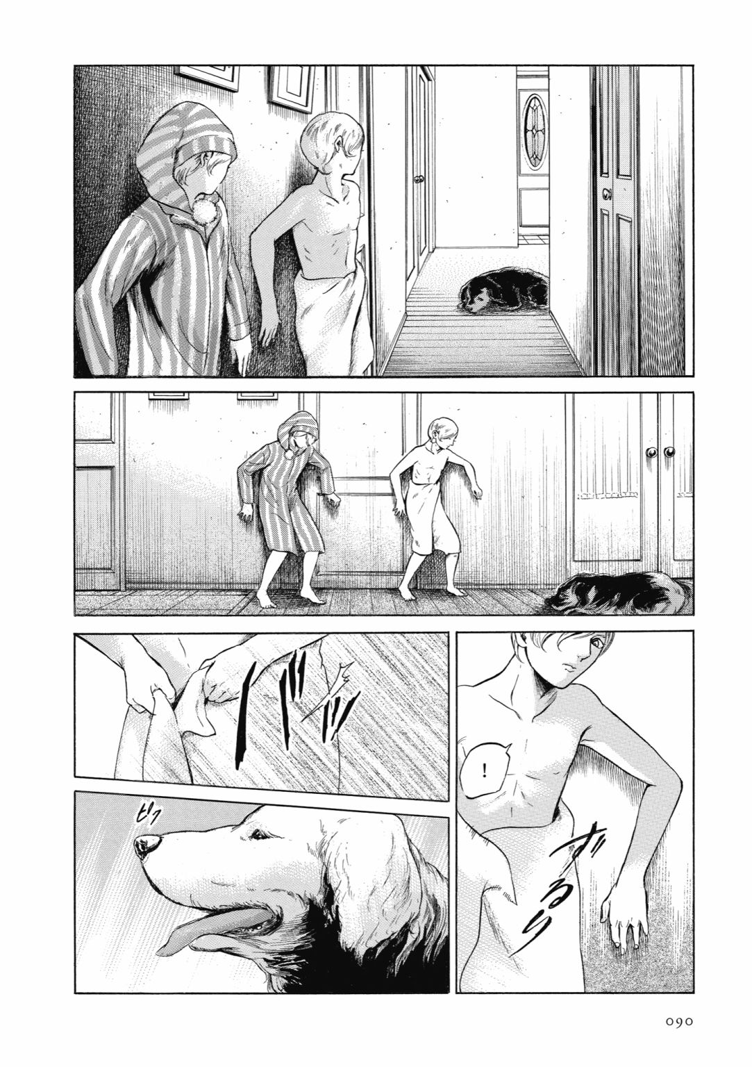 第01卷95