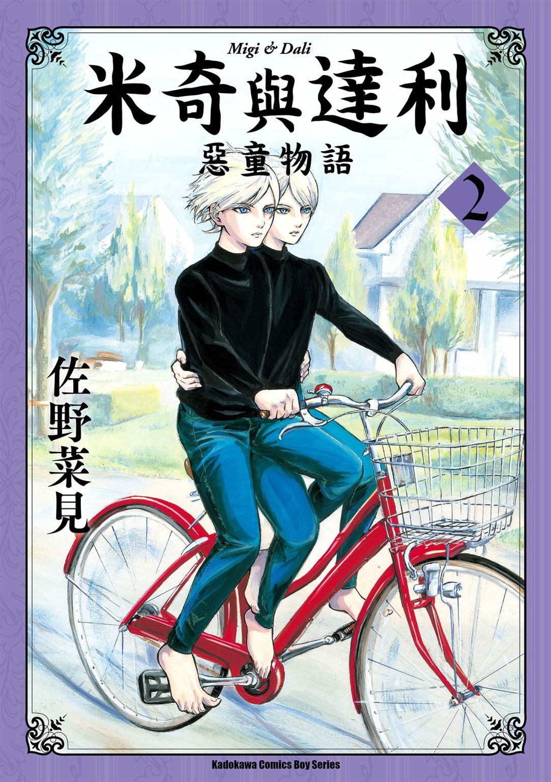 第01话0