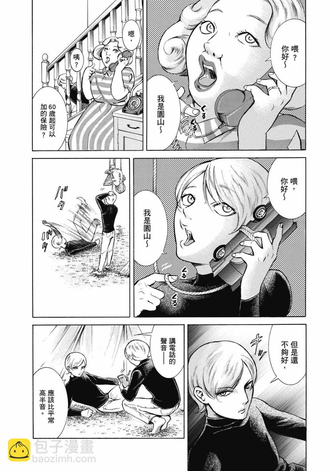第01话101