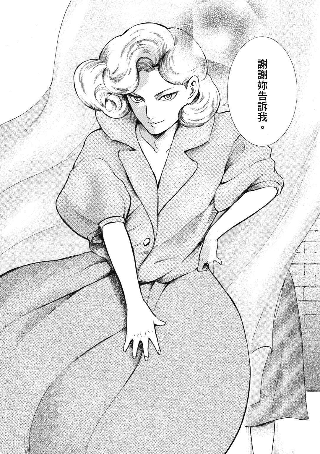 第01话113