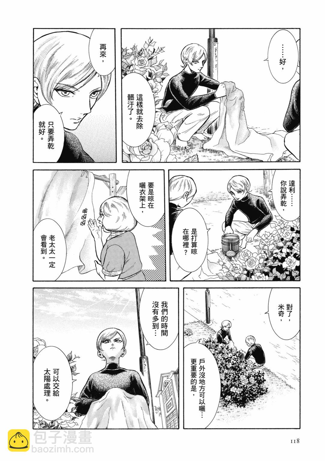 第01话127