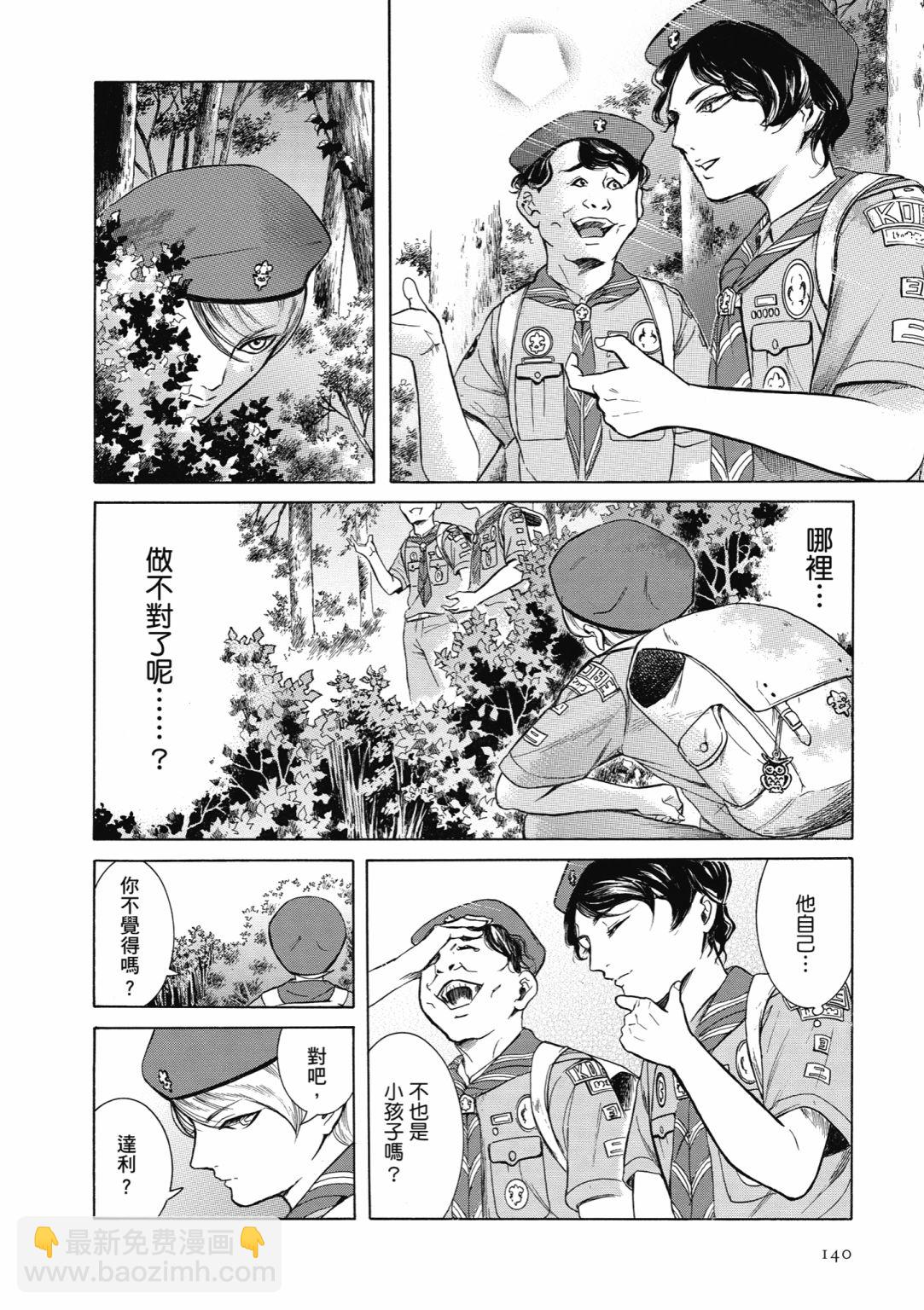 第01话149