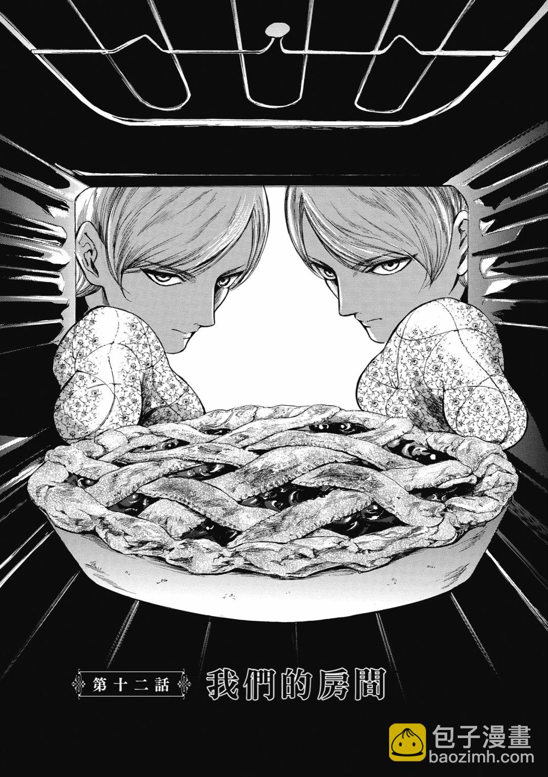 第01话168