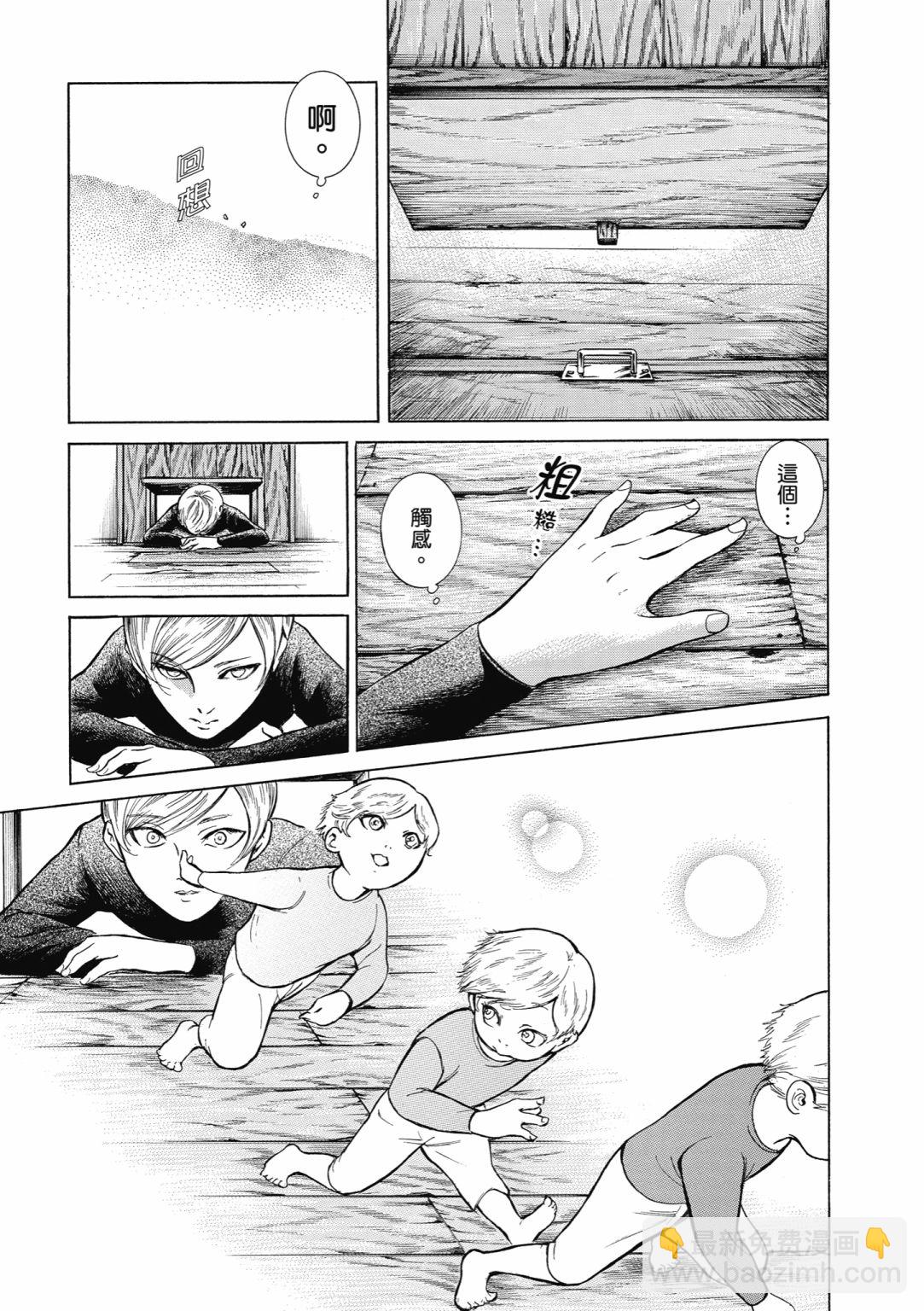 第01话192