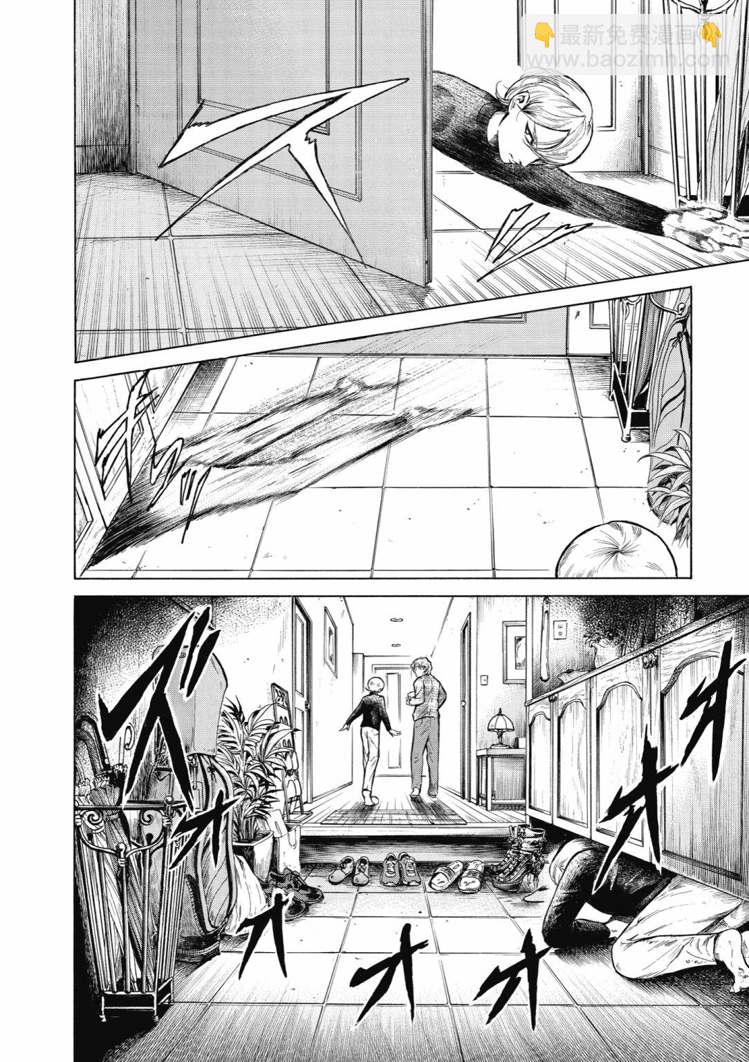 第01话37